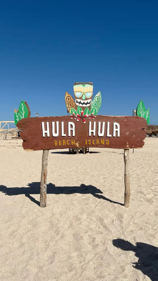 Hula Hula | Hurghada